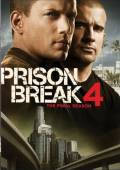 Побег из тюрьмы 4 сезон (Prison Break 4 Season)
