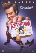 Эйс Вентура: Розыск домашних животных (Ace Ventura: Pet Detective)