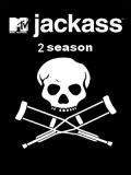 Чудаки 2 сезон (Jackass 2 season)