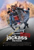 Чудаки (Jackass: The Movie)