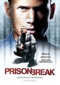 Побег из тюрьмы 1 сезон (Prison Break 1 Season)