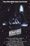 Звездные войны: Эпизод 5 - Империя наносит ответный удар (Star Wars: Episode V - The Empire Strikes Back)
