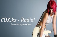 Радио COX.kz (COX.kz • Radio!)