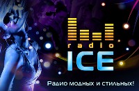 Радио ICE (Radio ICE)